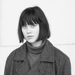 Steinunn Sigþrúðardóttir