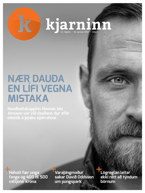 Stundin - Blað #259