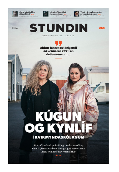 Stundin - Blað #60