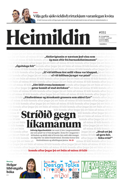 Stundin - Blað #218