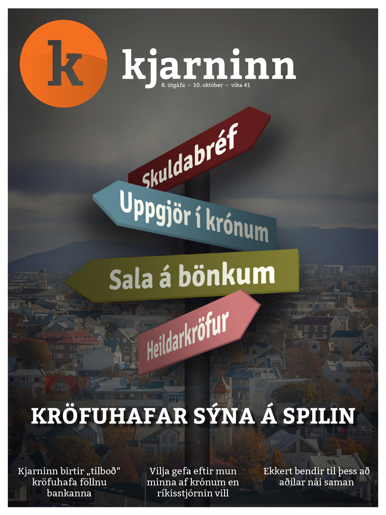 Kjarninn #08