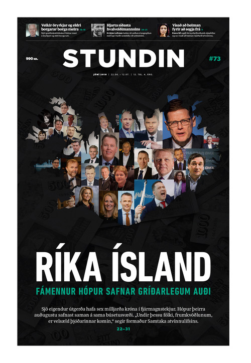 Stundin - Blað #73