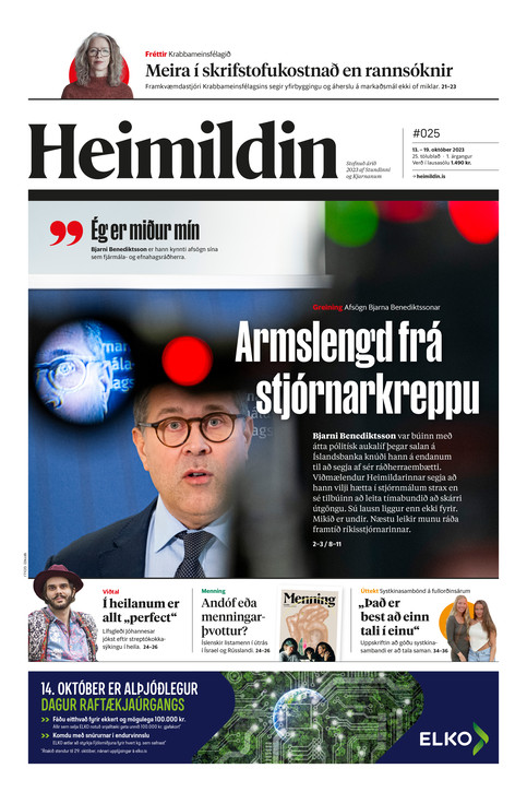 Stundin - Blað #192