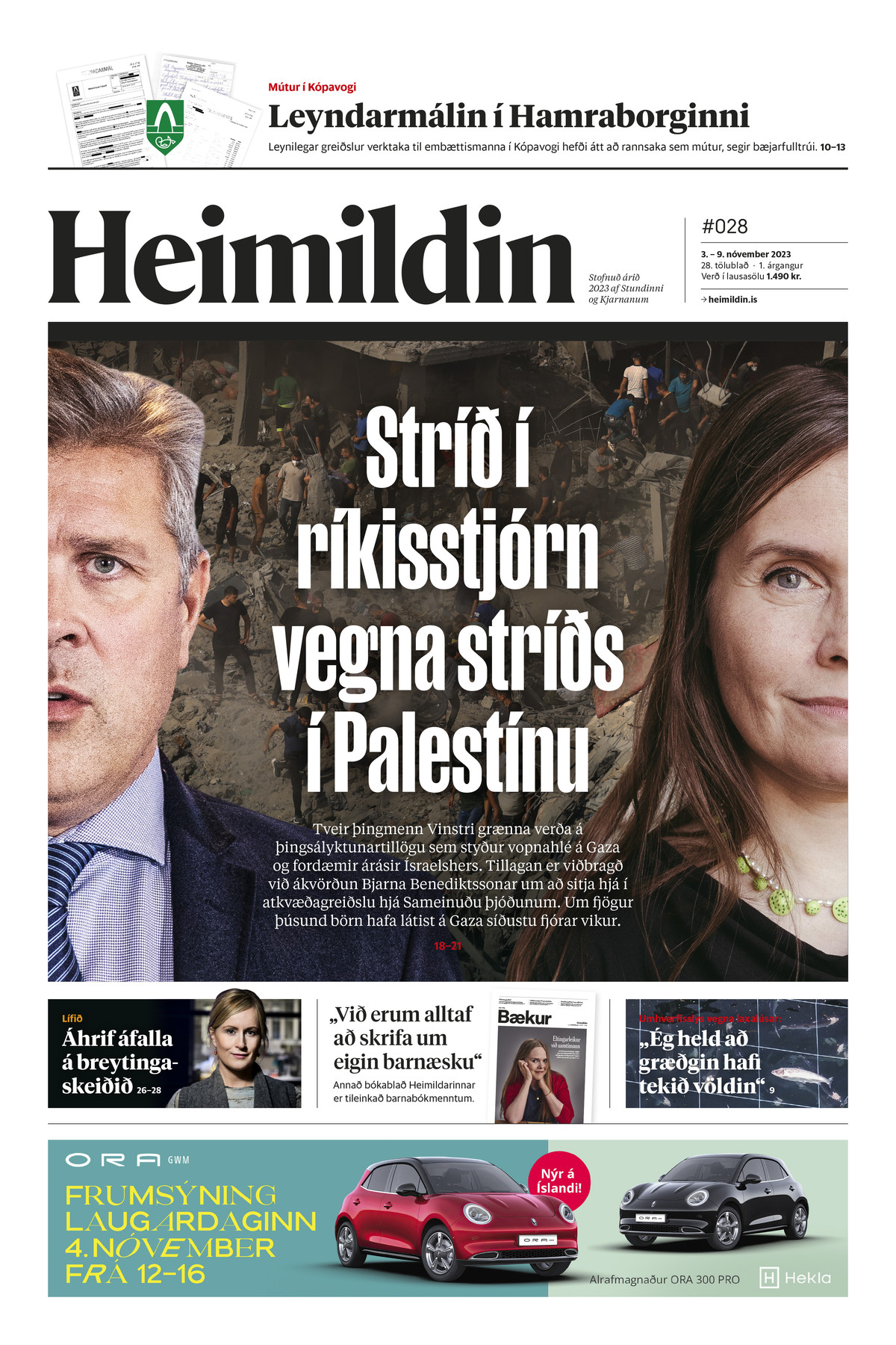 Heimildin #28