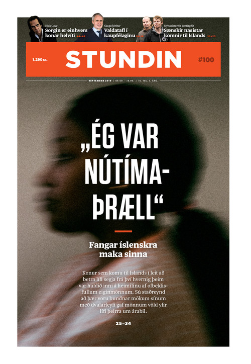 Stundin - Blað #100