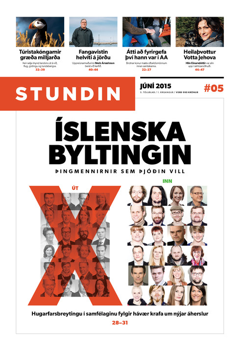 Stundin - Blað #05