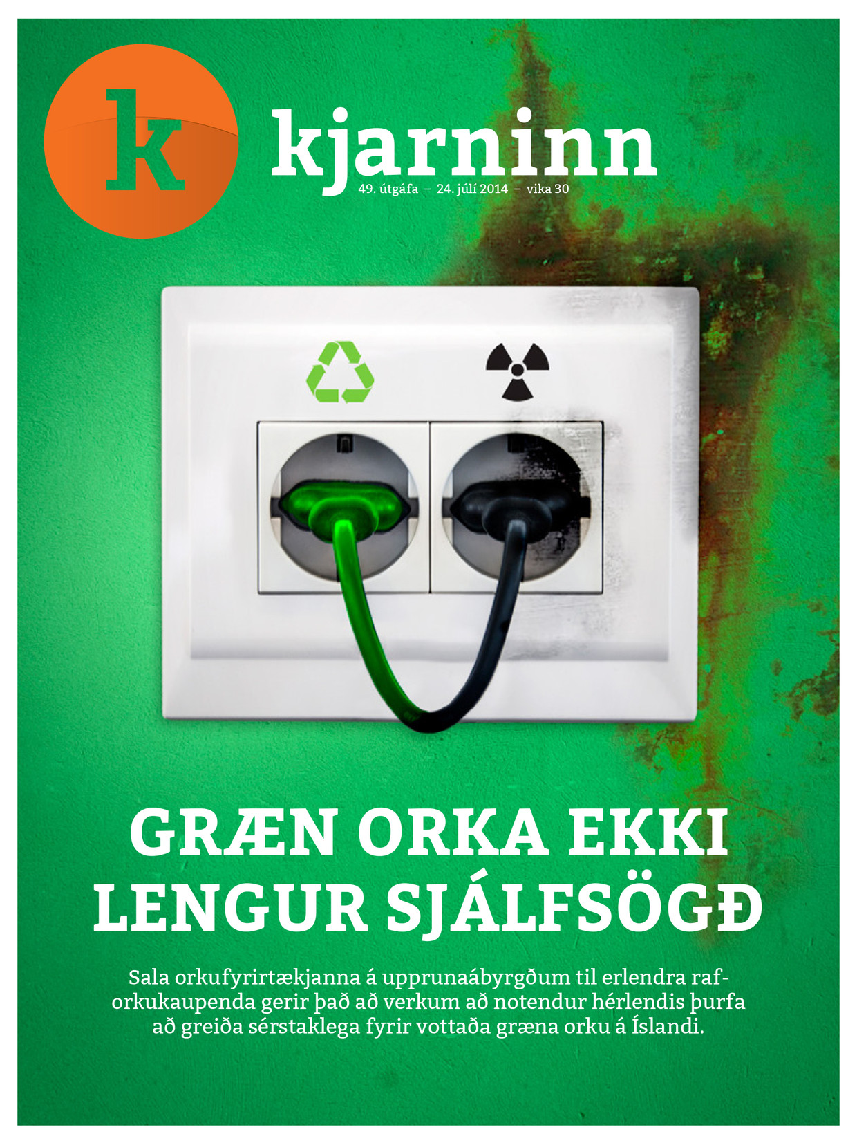 Kjarninn #49