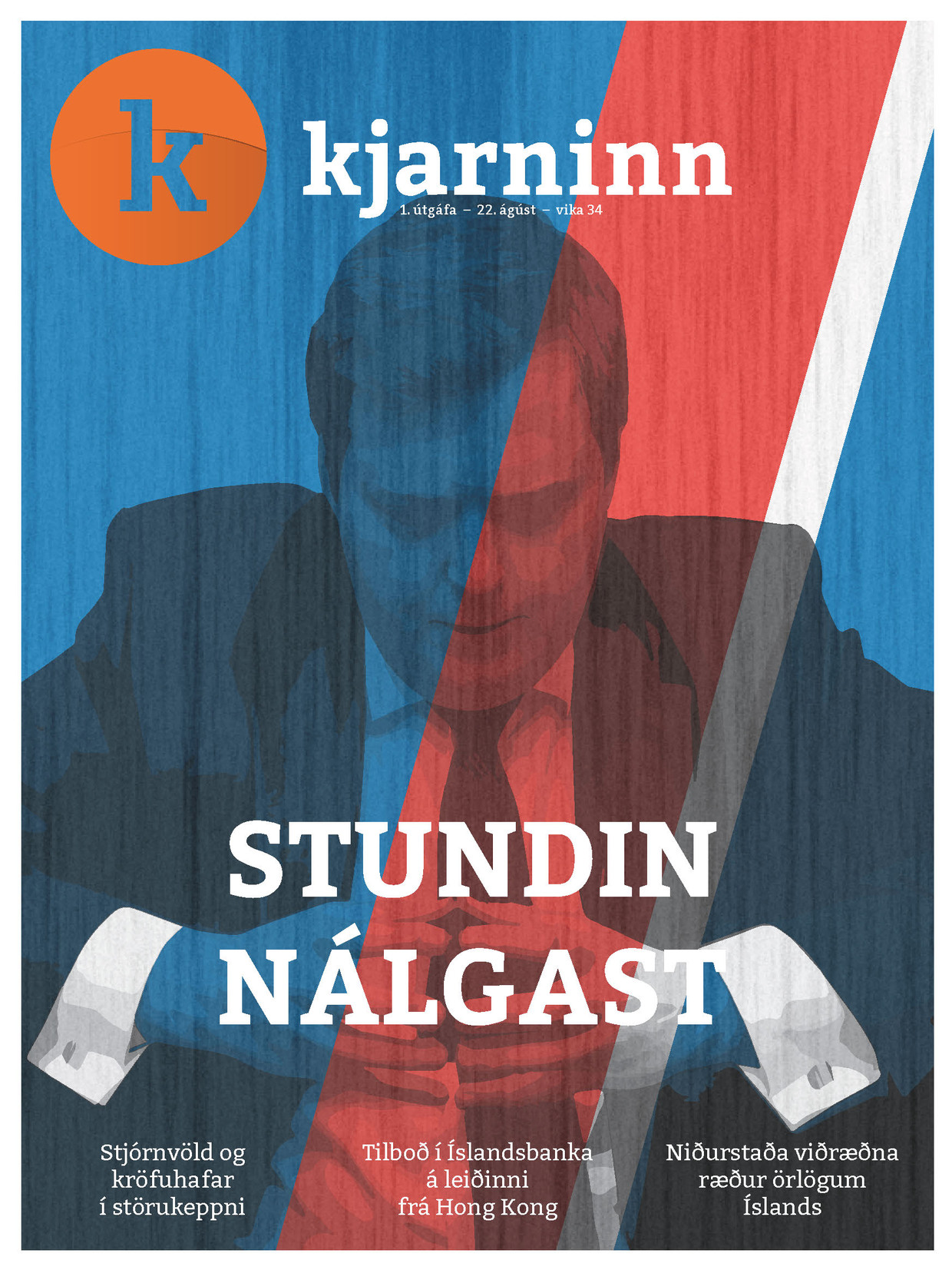 Kjarninn #01