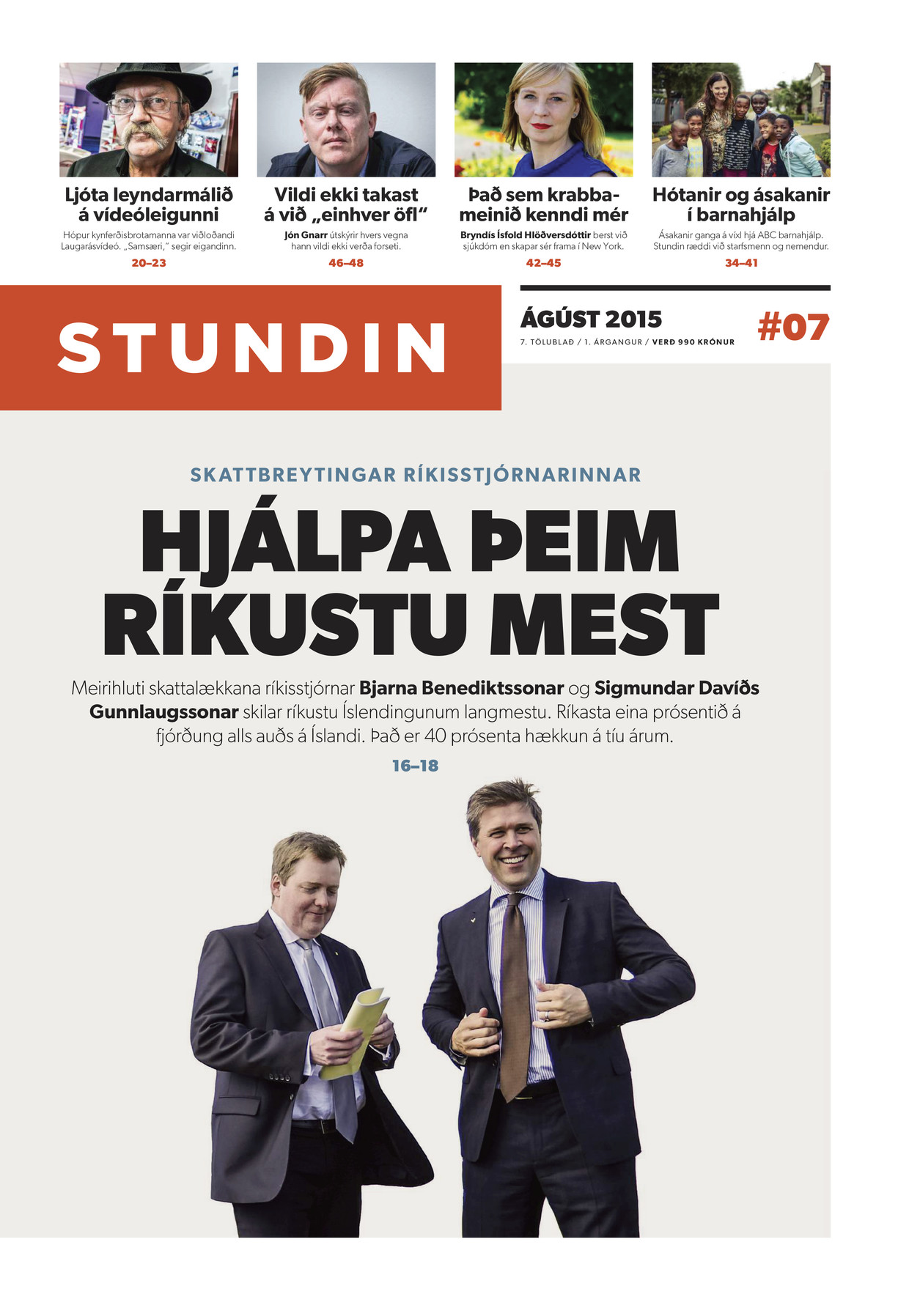 Stundin #07