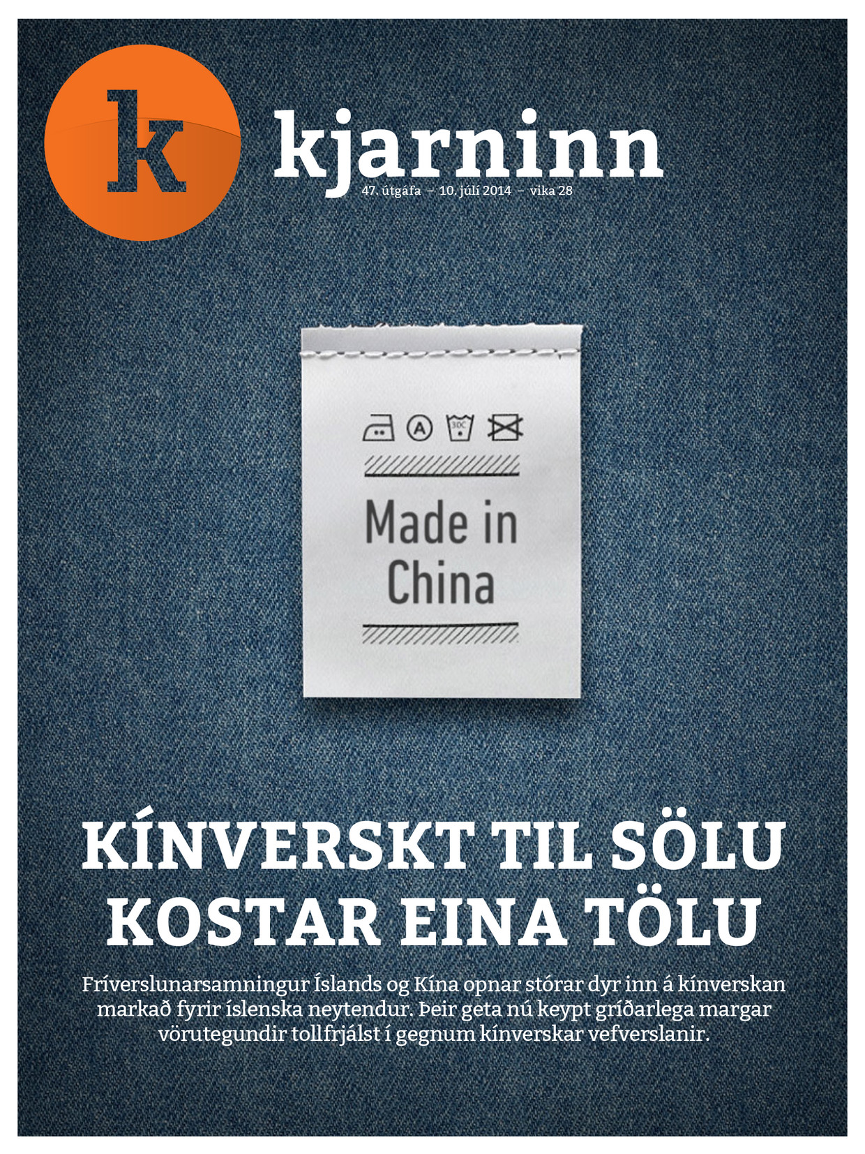 Kjarninn #47