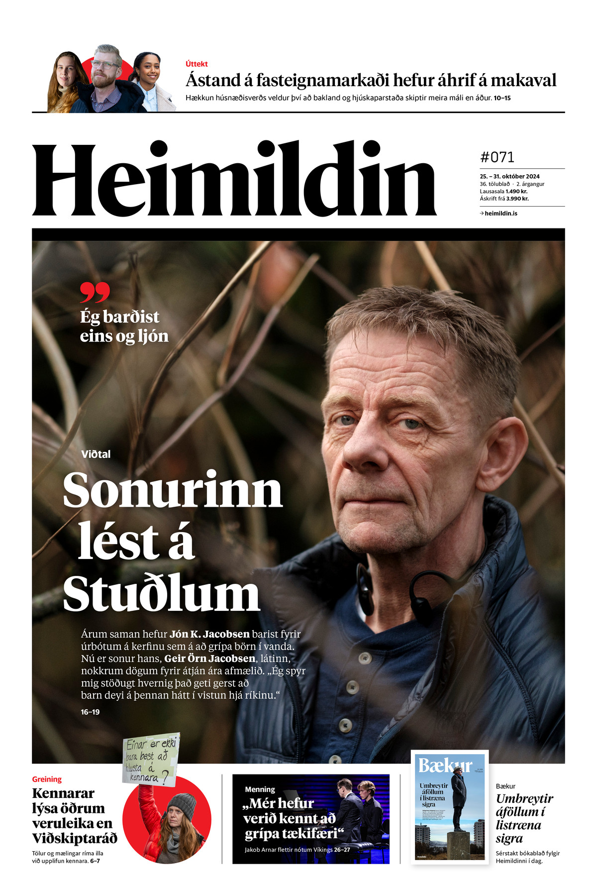 Heimildin #71