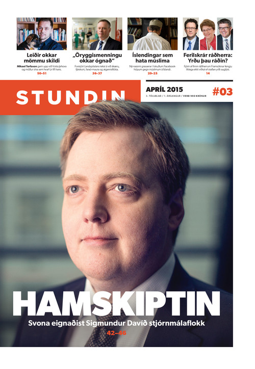 Stundin - Blað #03