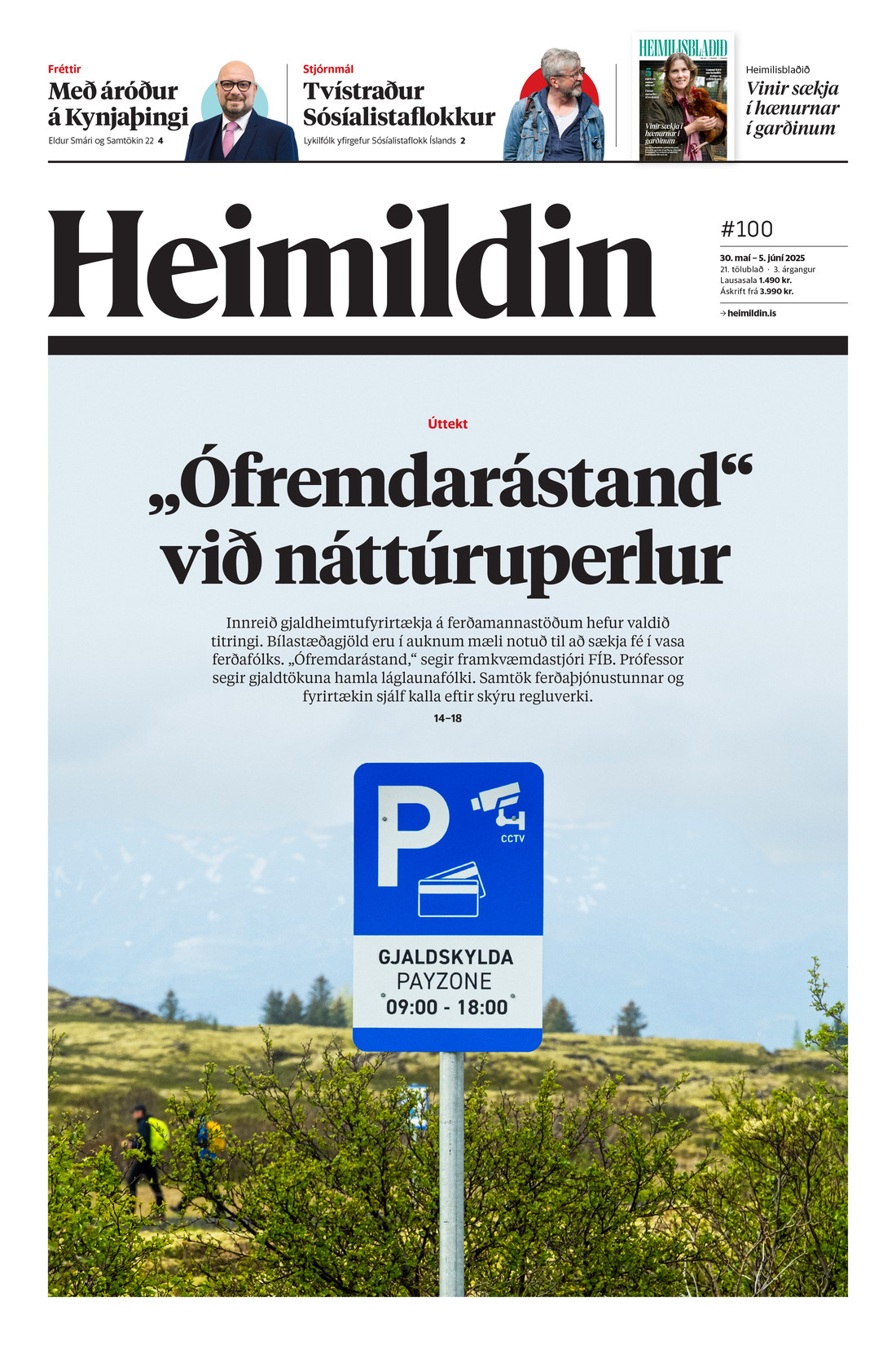Stundin - Útgáfa #287