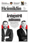 Stundin - Blað #283