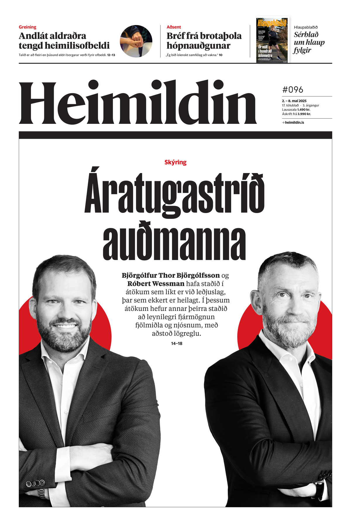 Heimildin #96