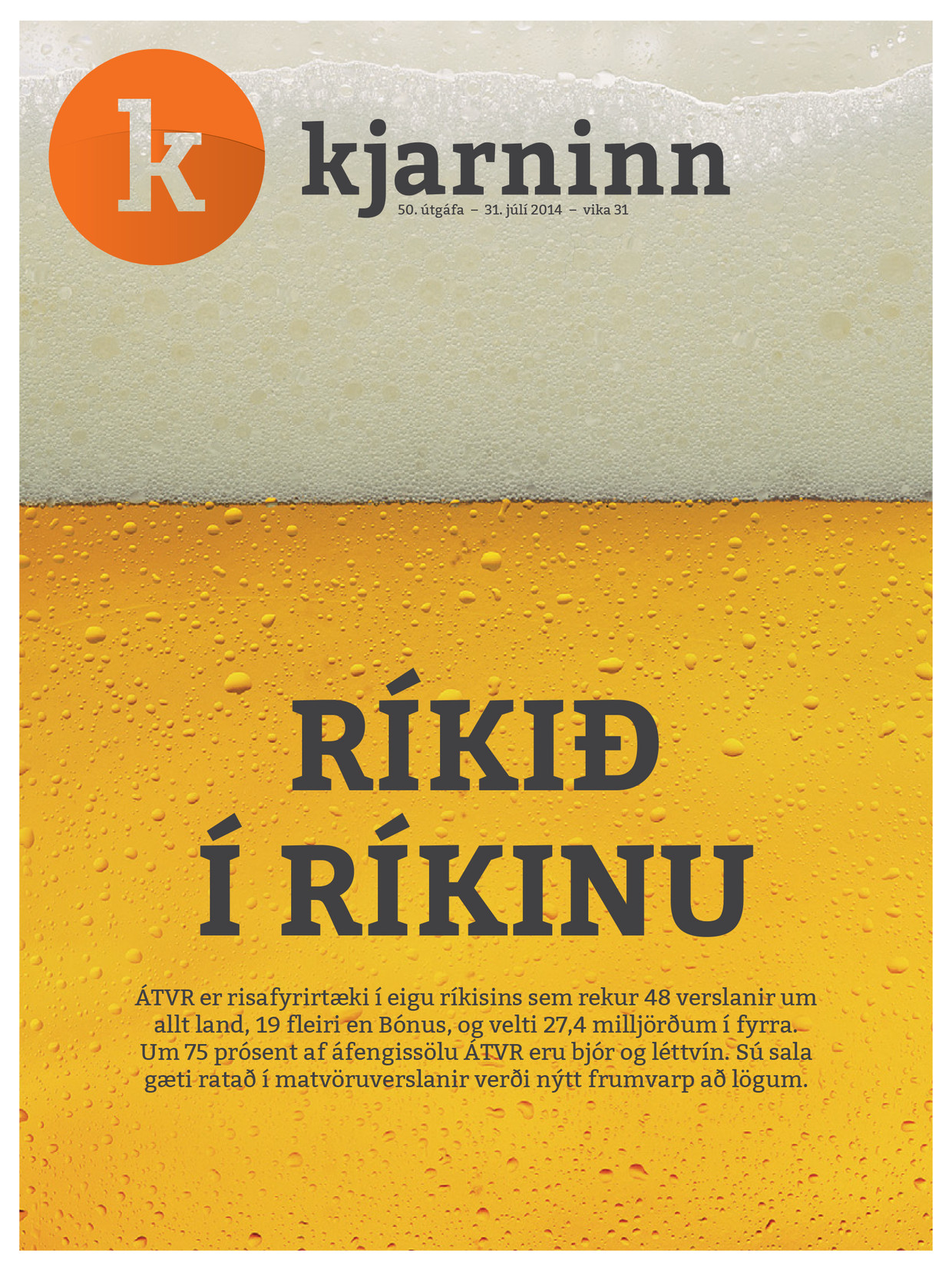 Kjarninn #50