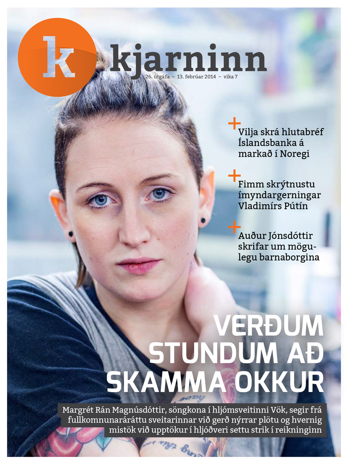 Stundin - Útgáfa #291