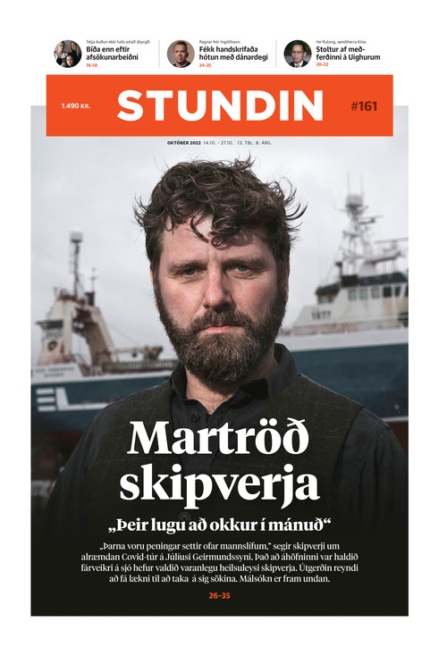 Stundin - Blað #161