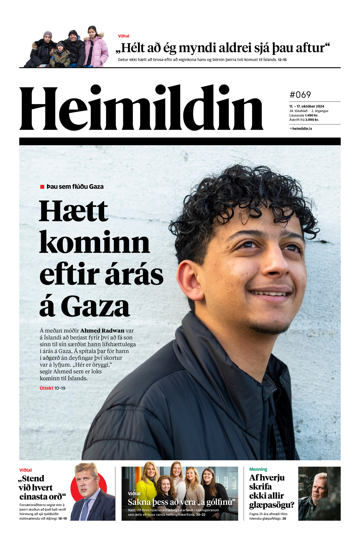 Heimildin #69