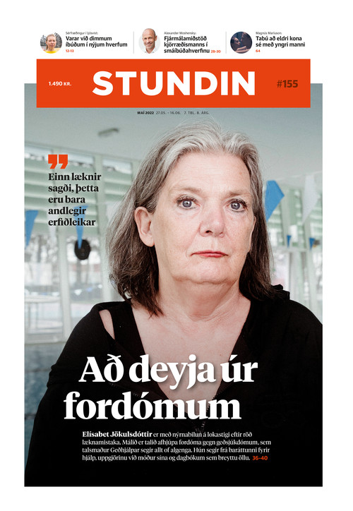 Stundin - Blað #155