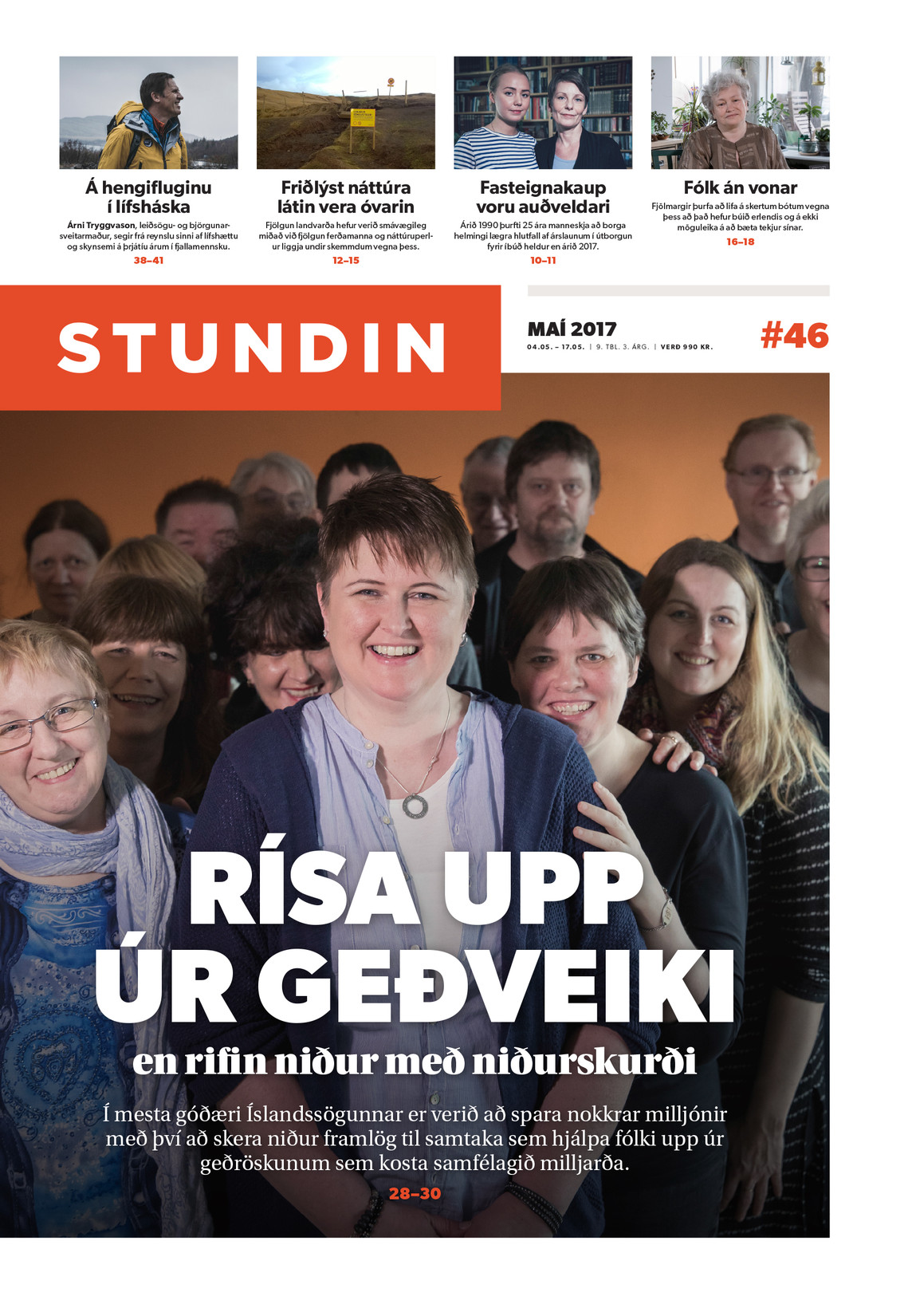 Stundin - Útgáfa #46