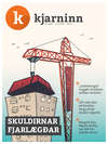 Stundin - Blað #304