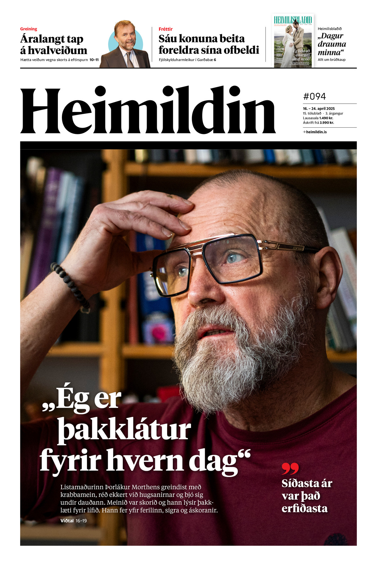 Heimildin #94