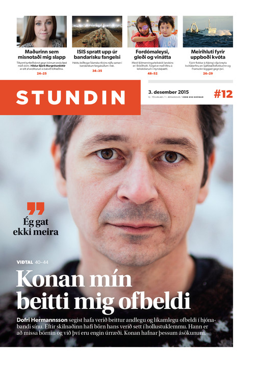 Stundin - Blað #12