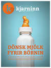 Stundin - Blað #313