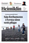 Stundin - Blað #328