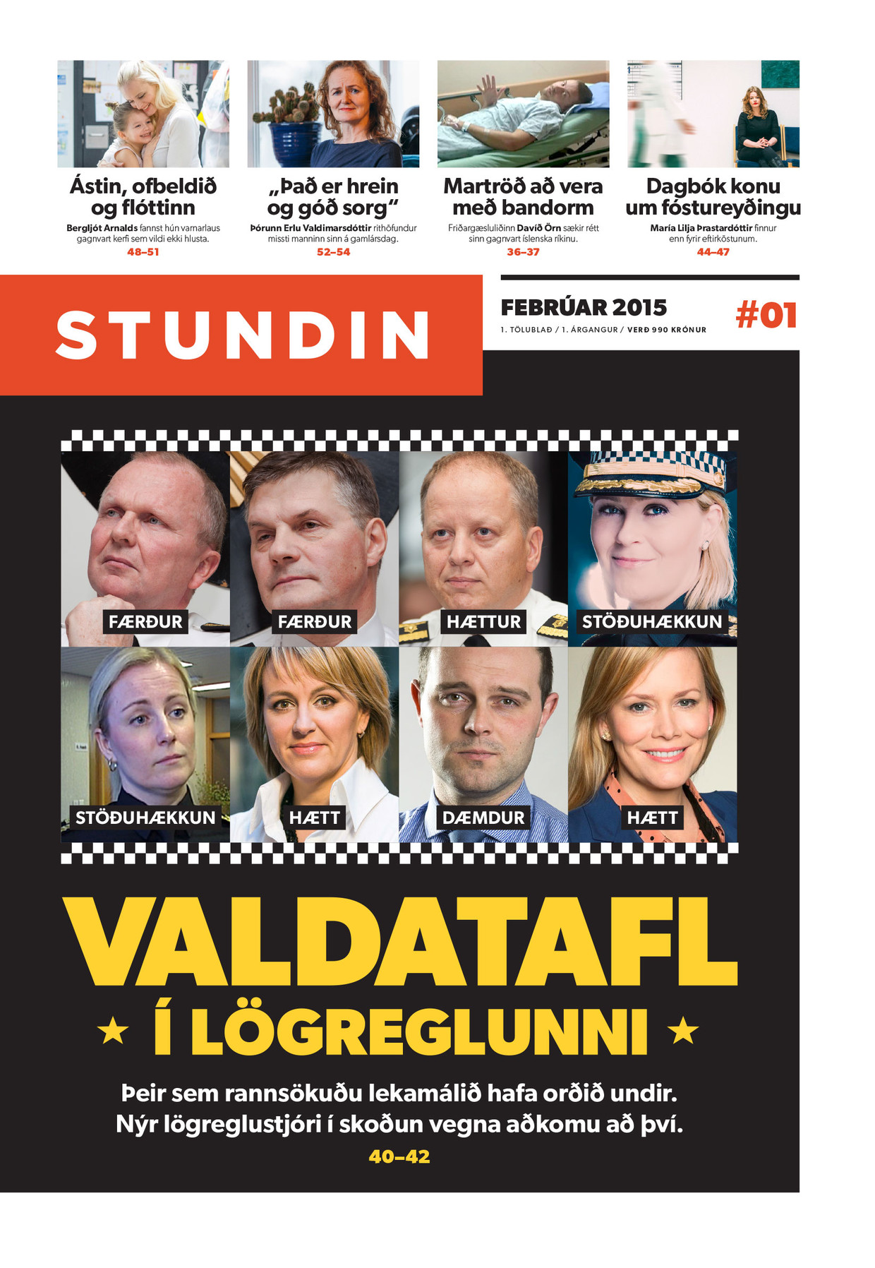Stundin #01
