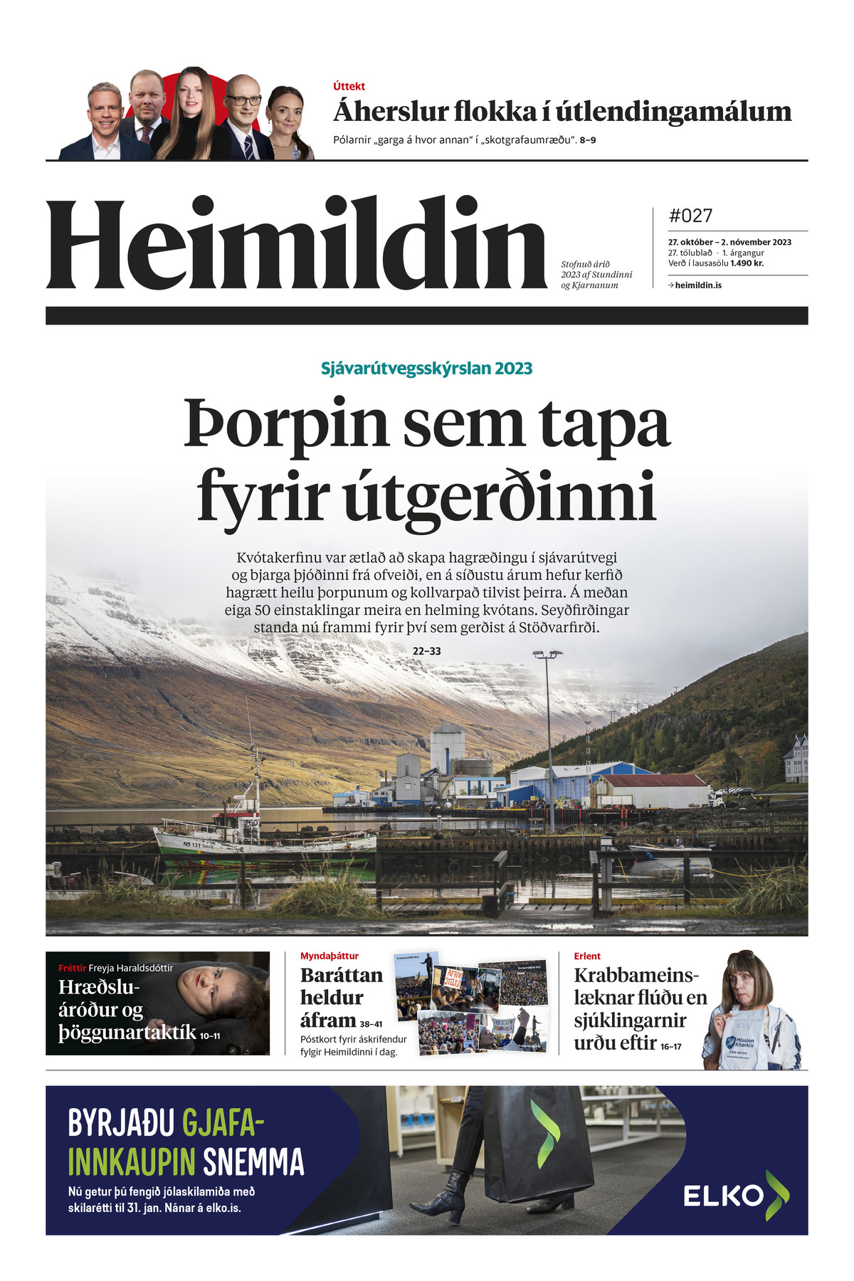 Heimildin #27