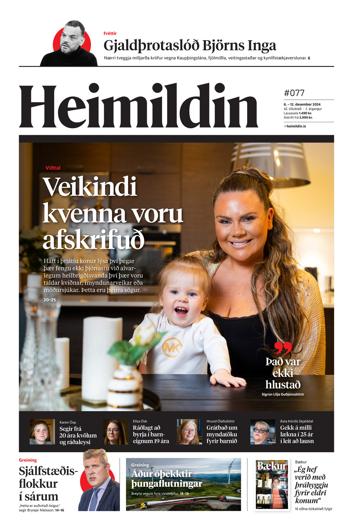 Heimildin #77