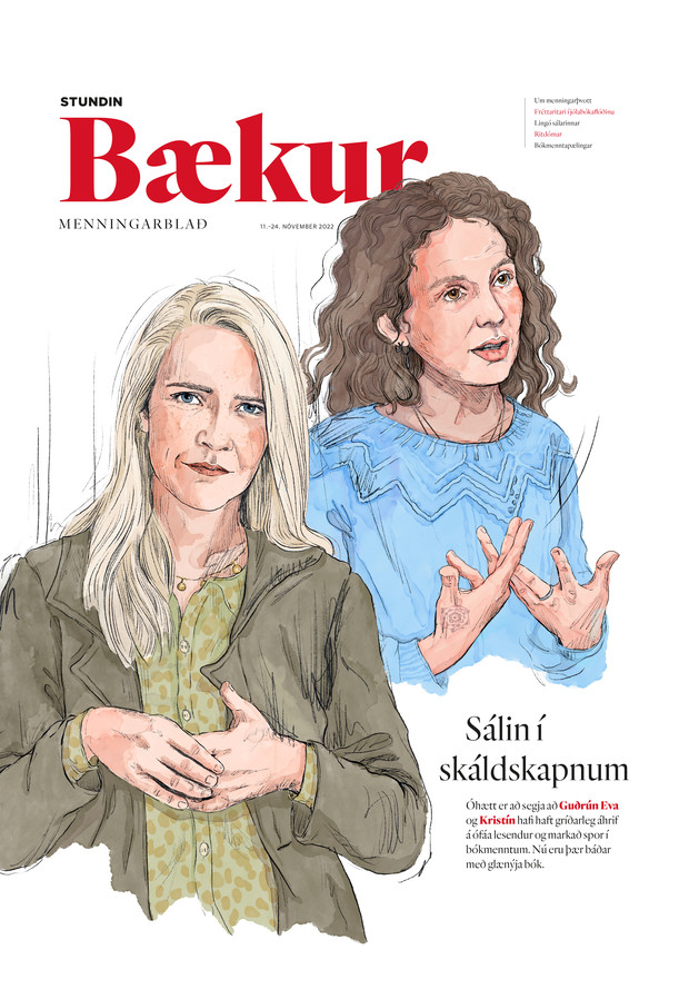 Bækur