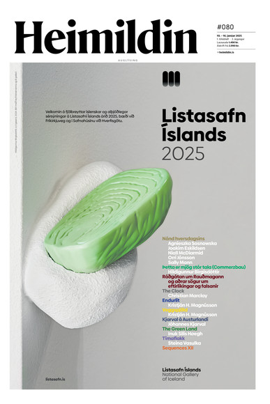 Listasafn Íslands 2025