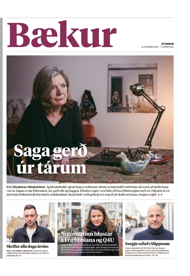 Bækur