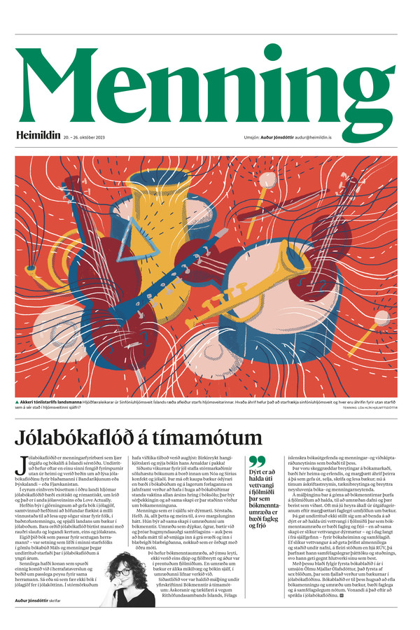 Menning