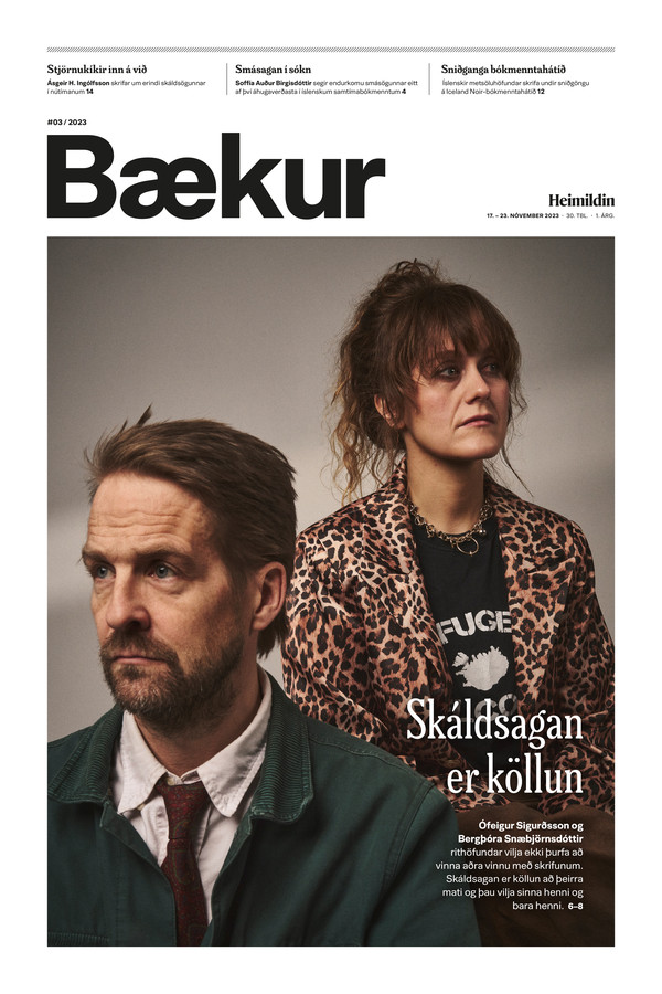 Bækur