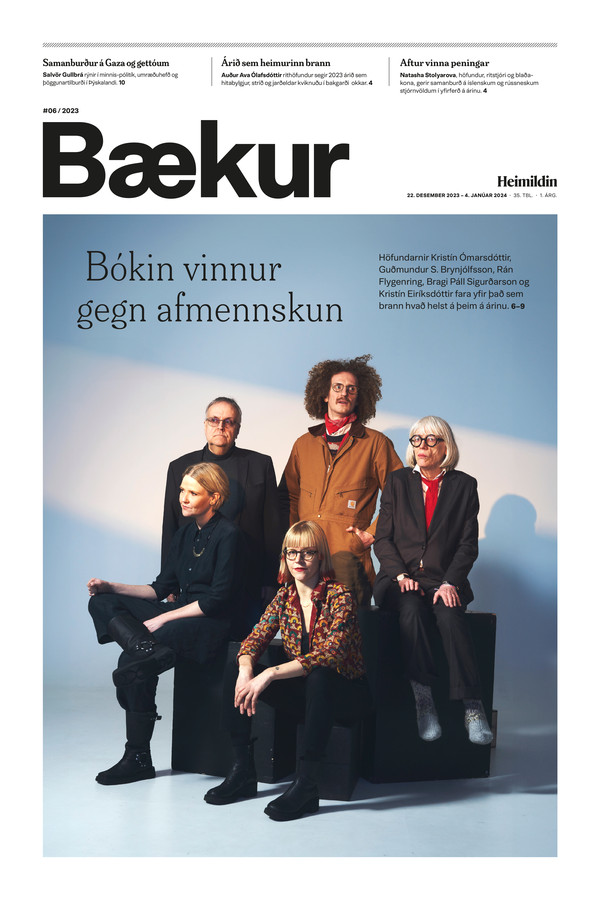Bækur