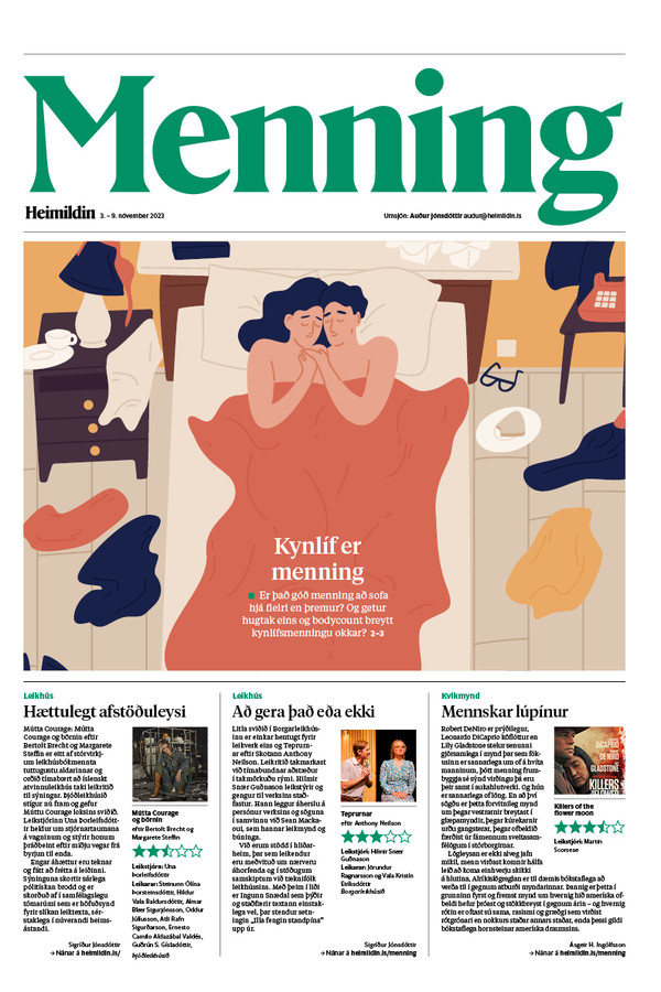 menning