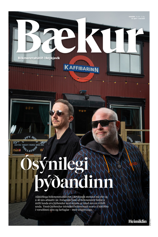 Bækur