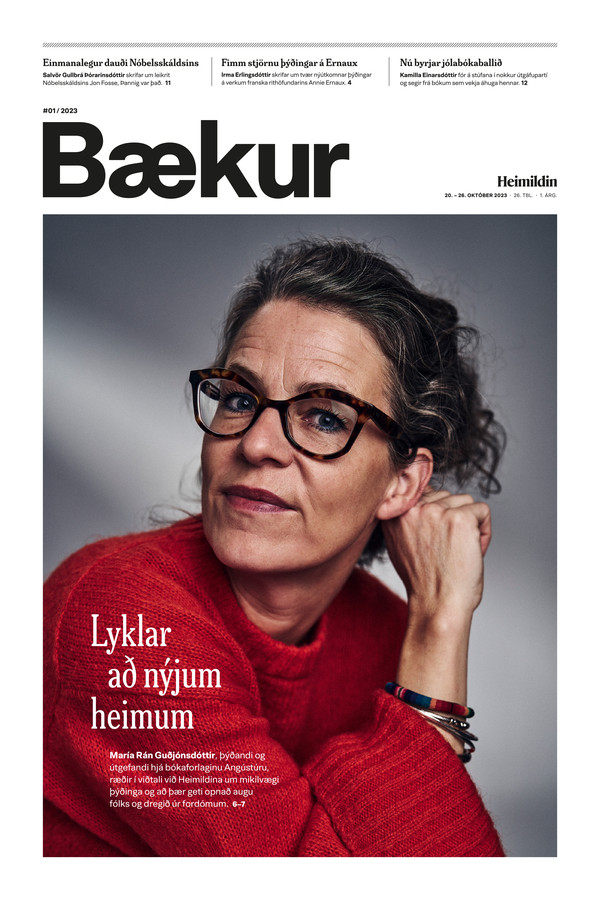 Bækur