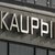 Siðferðiskennd hins íslenska viðskiptalífs