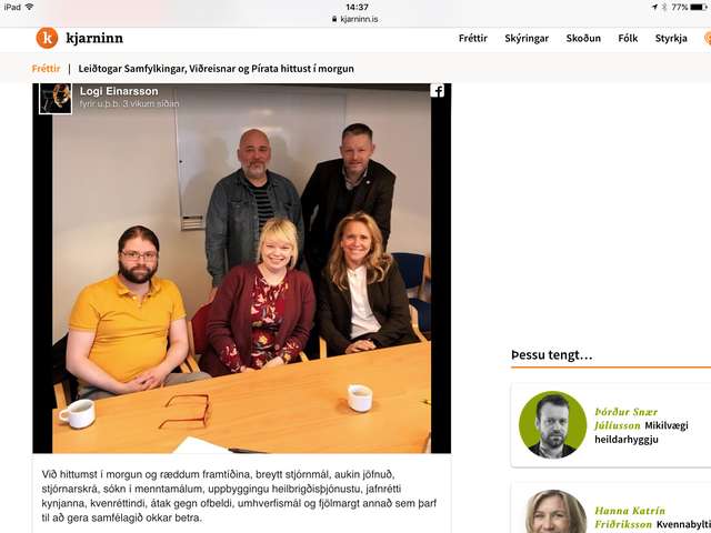 Er stjórnarandstaðan sterk?