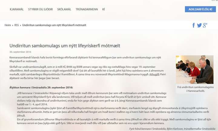 Nýtt lífeyriskerfi - klúður eða kjarabót?