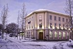 Nokkur orð um misheppnaða bankasölu og samfélagsbanka