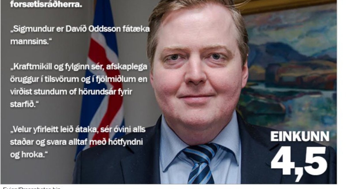 Rofið og raunveruleikinn - Heimildin