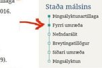 Hvar eru siðareglurnar?