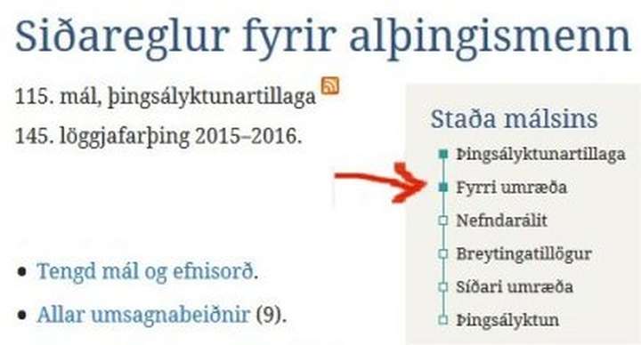 Hvar eru siðareglurnar?