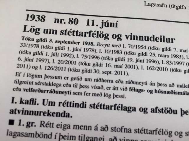 Aðför að samningsrétti